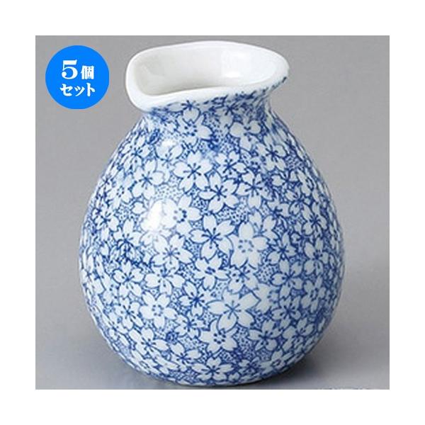 5Zbg Ηpi Sʃ~jΓv [ 6.7 x 7.9cm 130cc ] y  H aH HX Ɩp z