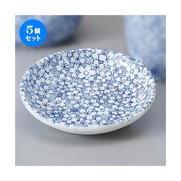 5Zbg Ηpi Sʃ~j򖡎M [ 8.2 x 1.6cm ] y  H aH HX Ɩp z