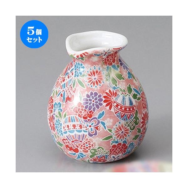 5Zbg Ηpi sN~jΓv [ 6.7 x 7.9cm 130cc ] y  H aH HX Ɩp z