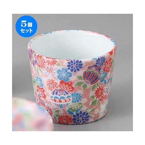 5Zbg Ηpi sN~jΒ [ 7.7 x 6.2cm 170cc ] y  H aH HX Ɩp z