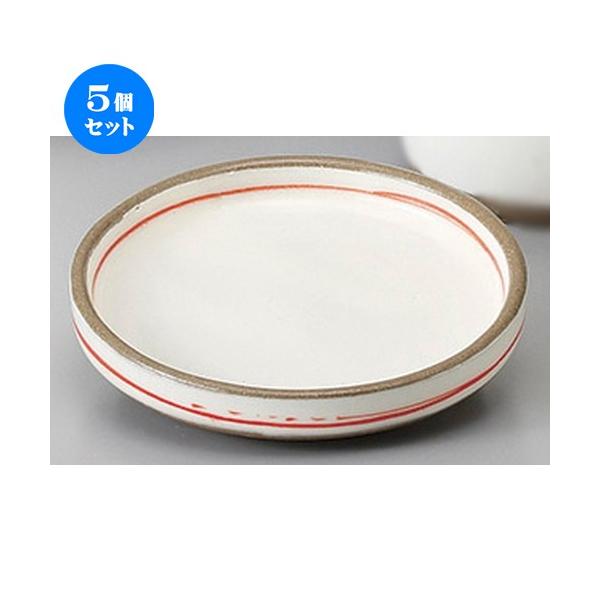 5Zbg Ηpi ԃC򖡎M [ 8.8 x 1.5cm ] y  H aH HX Ɩp z