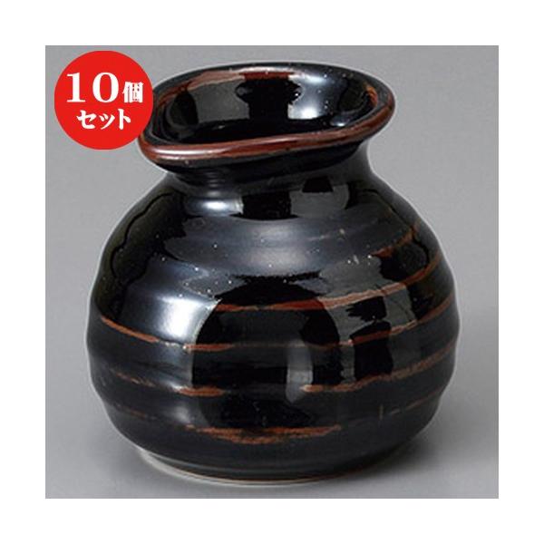 10Zbg  Ηpi VڂΓ [ 7.9 x 7.5cm 230cc ] y  H aH HX Ɩp z