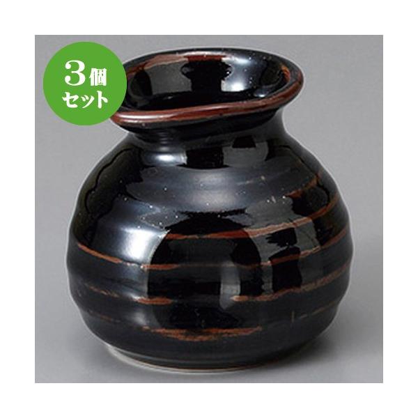 3Zbg Ηpi VڂΓ [ 7.9 x 7.5cm 230cc ] y  H aH HX Ɩp z