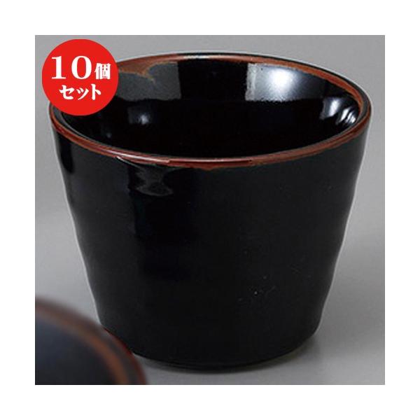 10Zbg  Ηpi Vڂΐ [ 8.3 x 6.5cm ] y  H aH HX Ɩp z