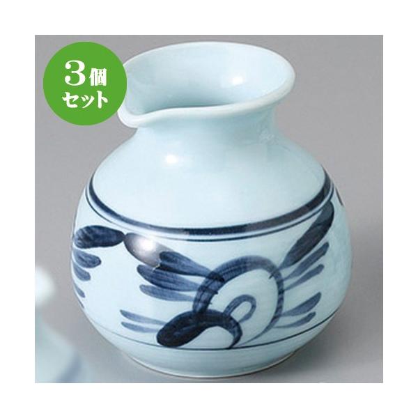 3Zbg Ηpi uΓ() [ 9.8 x 10.2cm 350cc ] y  H aH HX Ɩp z