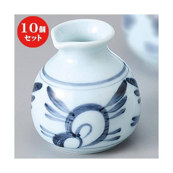 10Zbg  Ηpi uΓ() [ 8 x 8.2cm 200cc ] y  H aH HX Ɩp z