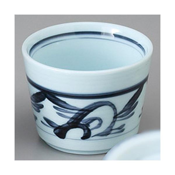  Ηpi uΒ [ 8.3 x 6.5cm ] y  H aH HX Ɩp z