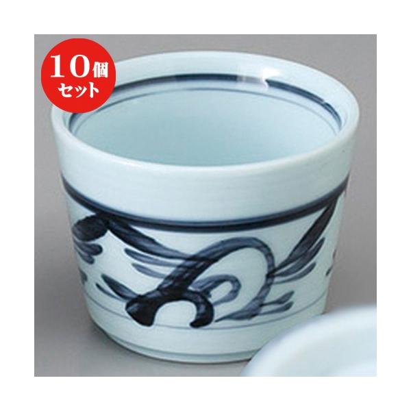 10Zbg  Ηpi uΒ [ 8.3 x 6.5cm ] y  H aH HX Ɩp z