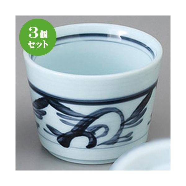 3Zbg Ηpi uΒ [ 8.3 x 6.5cm ] y  H aH HX Ɩp z