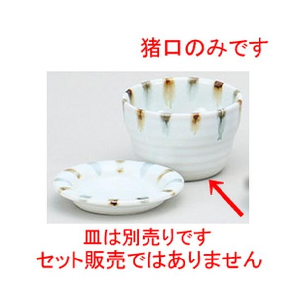  Ηpi Fу\o [ 9 x 6cm ] y  H aH HX Ɩp z