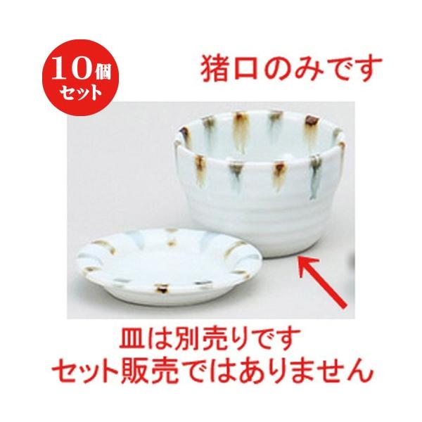 10Zbg  Ηpi Fу\o [ 9 x 6cm ] y  H aH HX Ɩp z