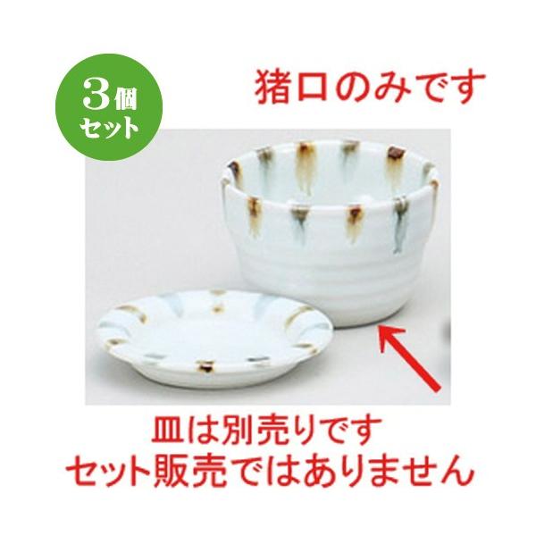 3Zbg Ηpi Fу\o [ 9 x 6cm ] y  H aH HX Ɩp z