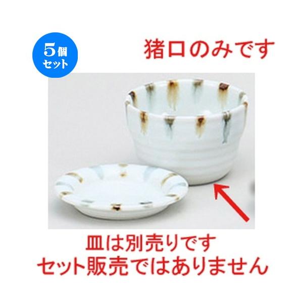 5Zbg Ηpi Fу\o [ 9 x 6cm ] y  H aH HX Ɩp z