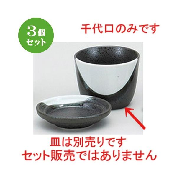 3Zbg Ηpi Rΐ() [ 8.5 x 6.7cm ] y  H aH HX Ɩp z