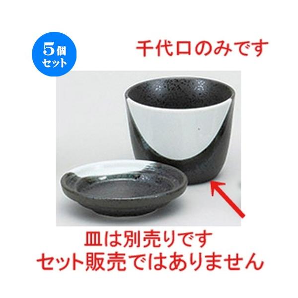 5Zbg Ηpi Rΐ() [ 8.5 x 6.7cm ] y  H aH HX Ɩp z