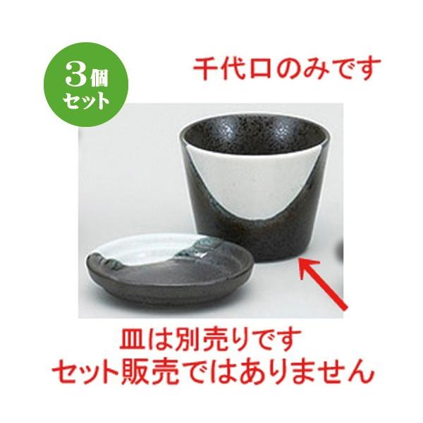 3Zbg Ηpi Rΐ() [ 8 x 6.3cm ] y  H aH HX Ɩp z