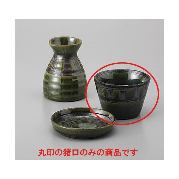 Ηpi DԎ悻ΐ [8.6 x 6cm]    aH HX Ɩp