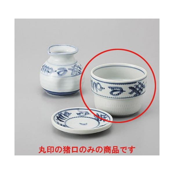 Ηpi g`ΐ [9 x 6.8cm]    aH HX Ɩp