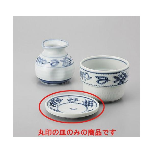 Ηpi g`򖡎M [9.4 x 1.5cm]    aH HX Ɩp