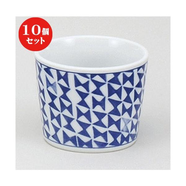 10Zbg  Ηpi pΒ [ 8.5 x 7cm ] y  H aH HX Ɩp z