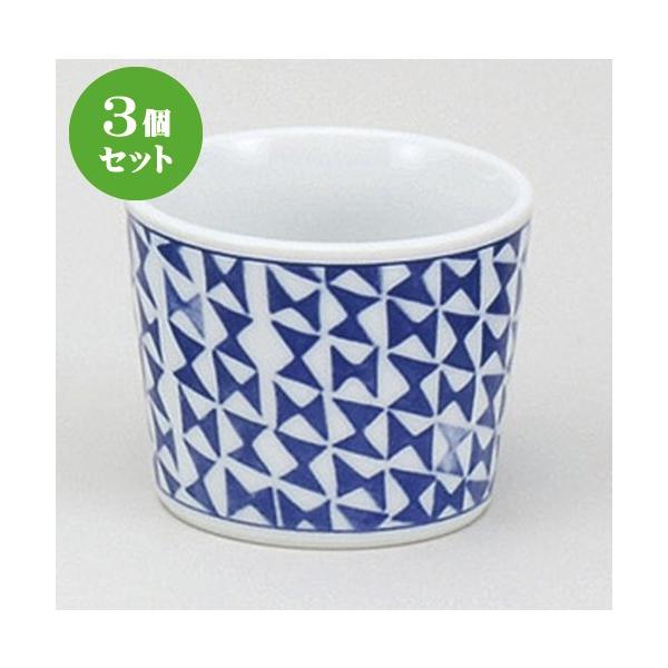 3Zbg Ηpi pΒ [ 8.5 x 7cm ] y  H aH HX Ɩp z