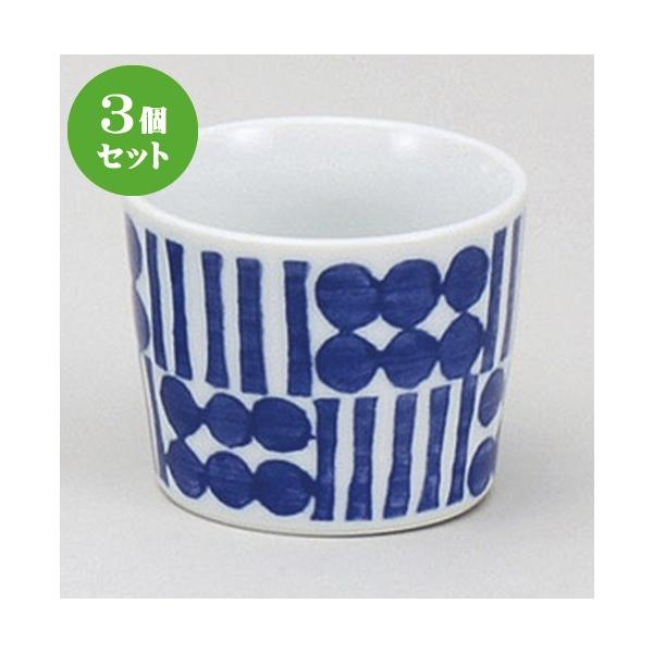 3Zbg Ηpi yΒ [ 8.5 x 7cm ] y  H aH HX Ɩp z