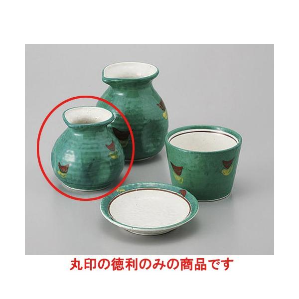 Ηpi ԊGO[1Γ [8.1 x 7.9cm 180cc]    aH HX Ɩp