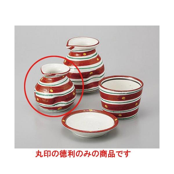 Ηpi ԊGFQ1Γ [8.1 x 7.9cm 180cc]    aH HX Ɩp