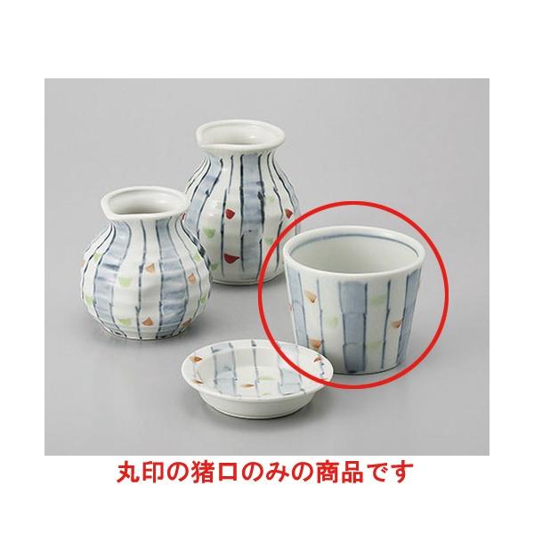 Ηpi \ΐ [8.3 x 6.6cm]    aH HX Ɩp