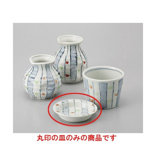 Ηpi \M [8.5 x 2cm]    aH HX Ɩp