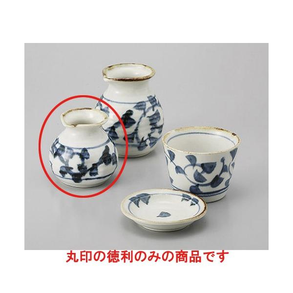 Ηpi ^RΓ() [5.8 x 8cm 200cc]    aH HX Ɩp