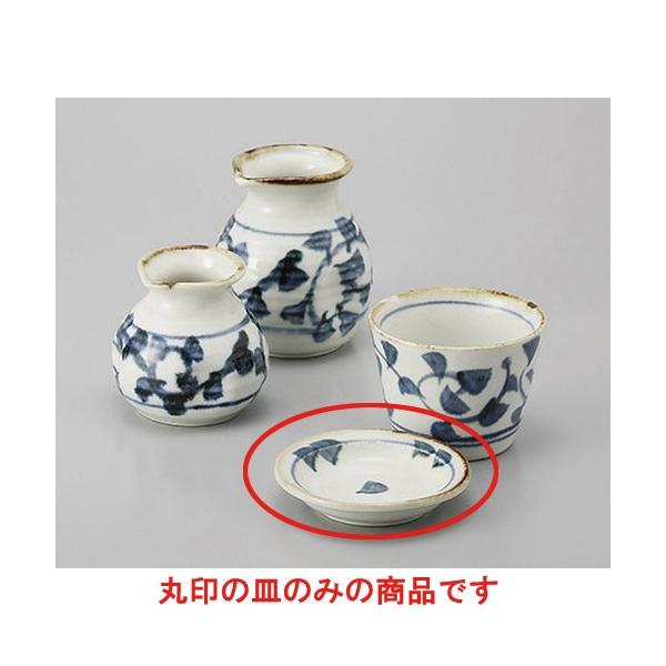 Ηpi ^R򖡎M [9.2 x 2cm]    aH HX Ɩp