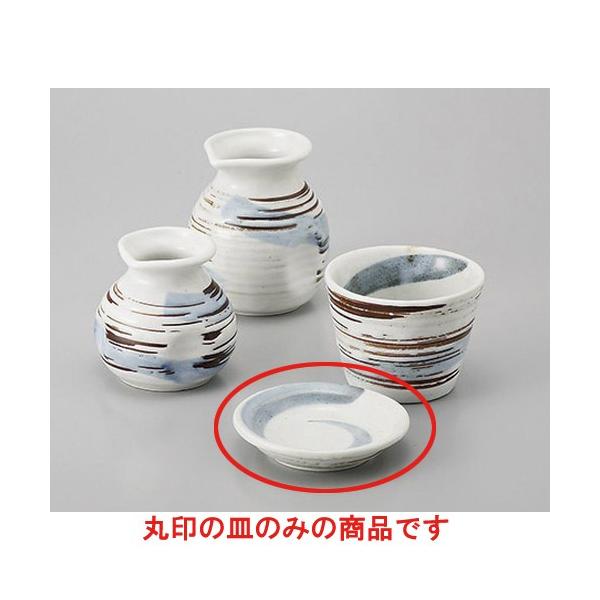 Ηpi u֍іږ򖡎M [9cm]    aH HX Ɩp