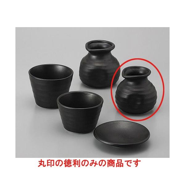 Ηpi W/B}bgΓ() [7.5 x 7.2cm 180cc]    aH HX Ɩp