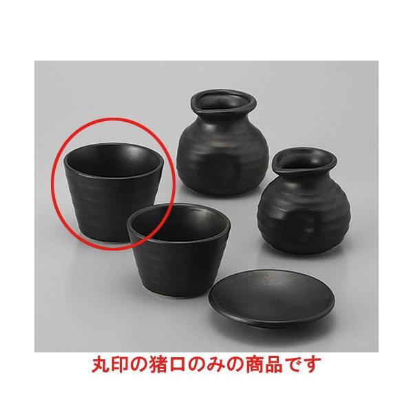 Ηpi W/B}bgΐ() [8.3 x 6.5cm]    aH HX Ɩp