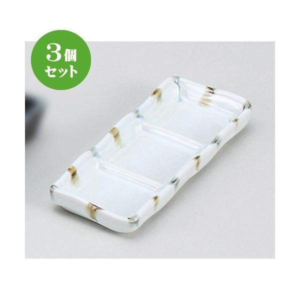 3Zbg Ηpi FюOiM [ 18.2 x 7 x 2.2cm ] y  H aH HX Ɩp z