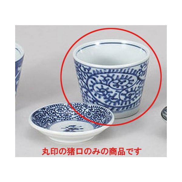 Ηpi ^RΒ [8.4 x 6.6cm]    aH HX Ɩp