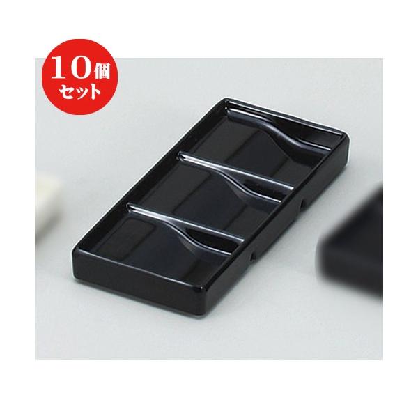 10Zbg  Ηpi VCj[^OiM [ 19.4 x 8.8 x 2.4cm ] y  H aH HX Ɩp z