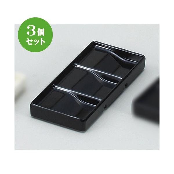 3Zbg Ηpi VCj[^OiM [ 19.4 x 8.8 x 2.4cm ] y  H aH HX Ɩp z