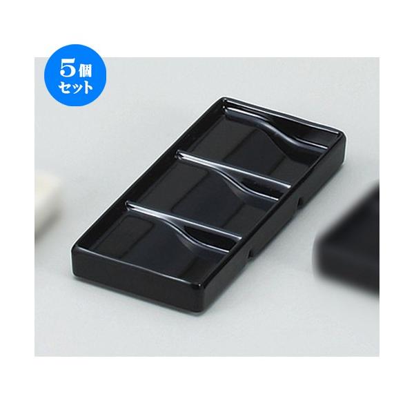 5Zbg Ηpi VCj[^OiM [ 19.4 x 8.8 x 2.4cm ] y  H aH HX Ɩp z