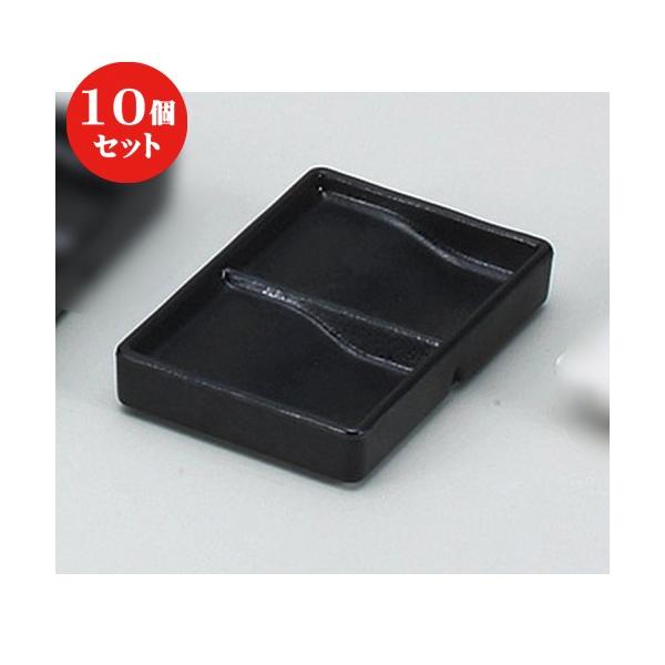 10Zbg  Ηpi }bg ^ iM [ 13 x 8.7 x 2.3cm ] y  H aH HX Ɩp z