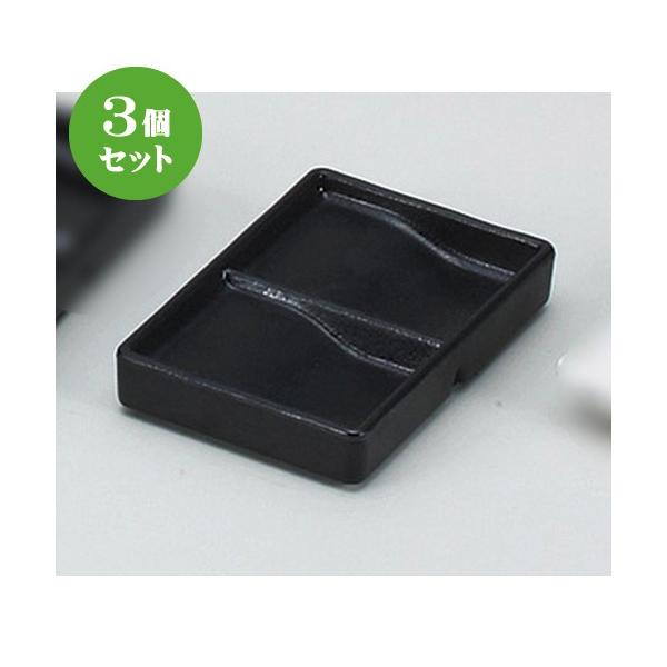 3Zbg Ηpi }bg ^ iM [ 13 x 8.7 x 2.3cm ] y  H aH HX Ɩp z