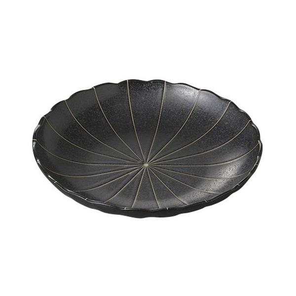 aH ˎM / }bg\e^7.5M@: 23 x 4.3cm