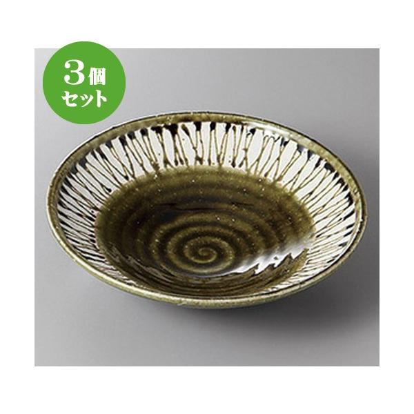 3Zbg ߂M ֌ՏV.O [ 21.5 x 6cm ] y  H aH HX Ɩp z