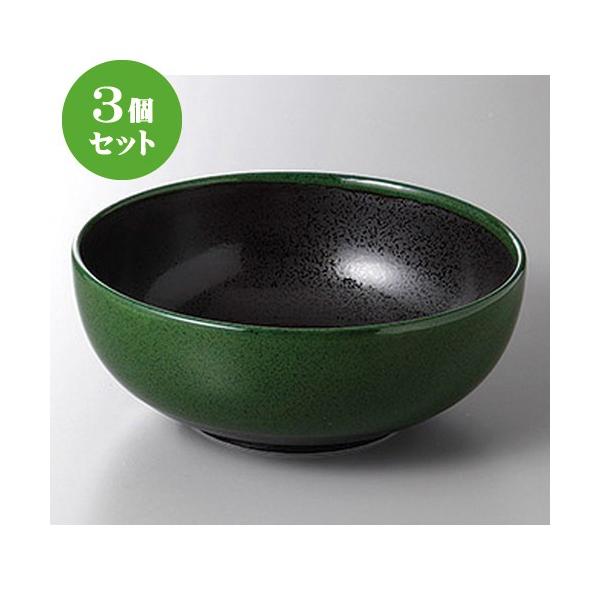 3Zbg ߂ O[u싞V.O{[ [ 21.8 x 8.5cm ] y  H aH HX Ɩp z