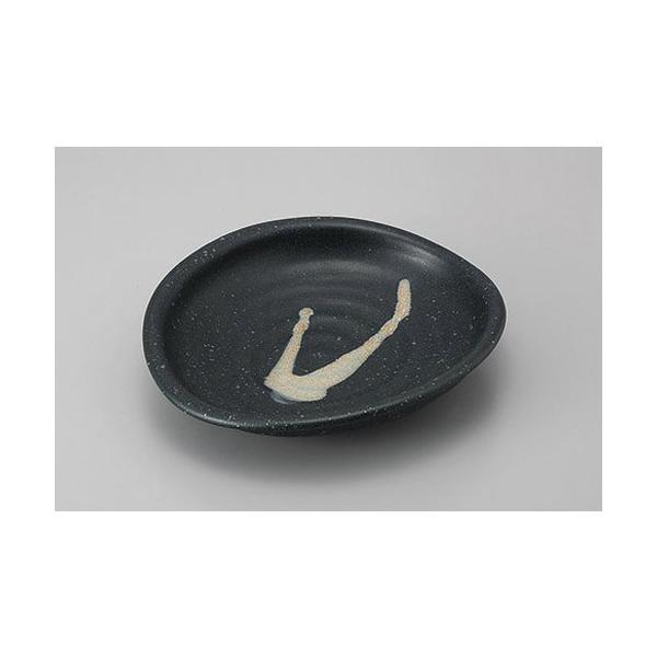 ߂ME߂ ܂^ʑM [25.5 x 23 x 5.2cm]    aH HX Ɩp