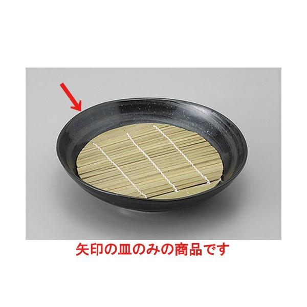 ߂ME߂ іڋ6.8[M˔ [21 x 5.2cm]    aH HX Ɩp