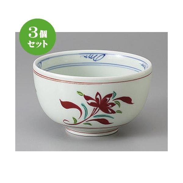 3Zbg  Lcċі [ 14 x 8.3cm ] y   aH HX Ɩp z