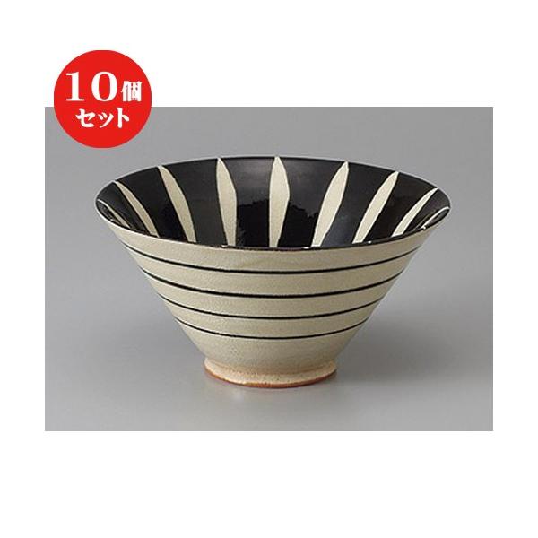 10Zbg   \ [ 16.1 x 8cm ] y   aH HX Ɩp z