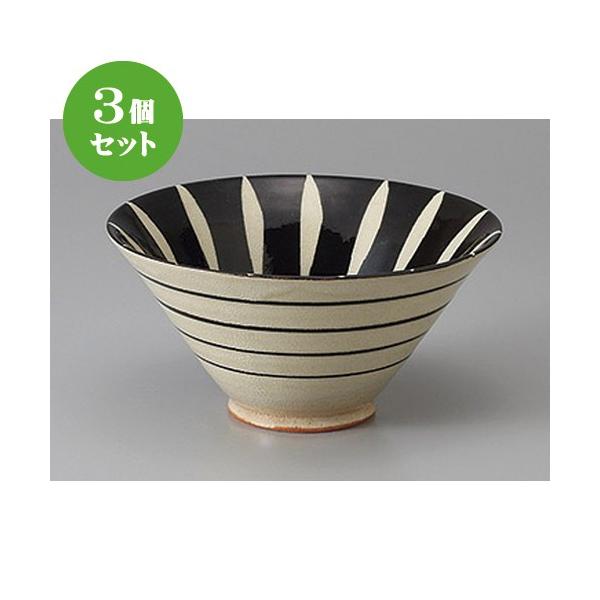 3Zbg  \ [ 16.1 x 8cm ] y   aH HX Ɩp z